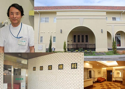 奈良県:飯田医院<br>医院と施設の二カ所で使用するにはアンドロイドタブレットは便利