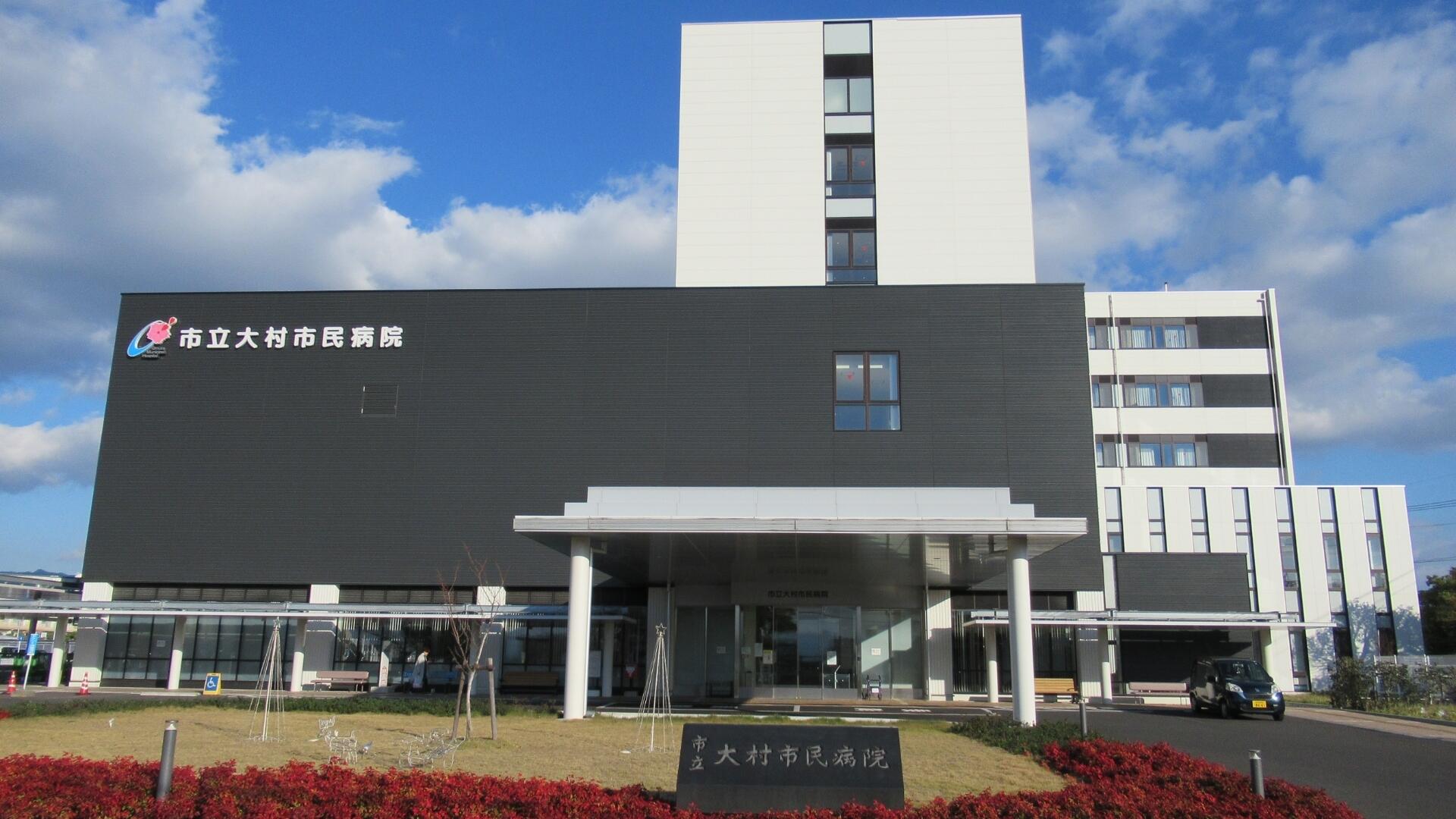 長崎県:市立大村市民病院<br>訪問診療にコンパクトで使いやすい