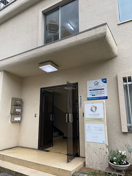 埼玉県:みらいハートクリニック<br>低コストで導入できる点、解析機能がすぐれている点がメリット